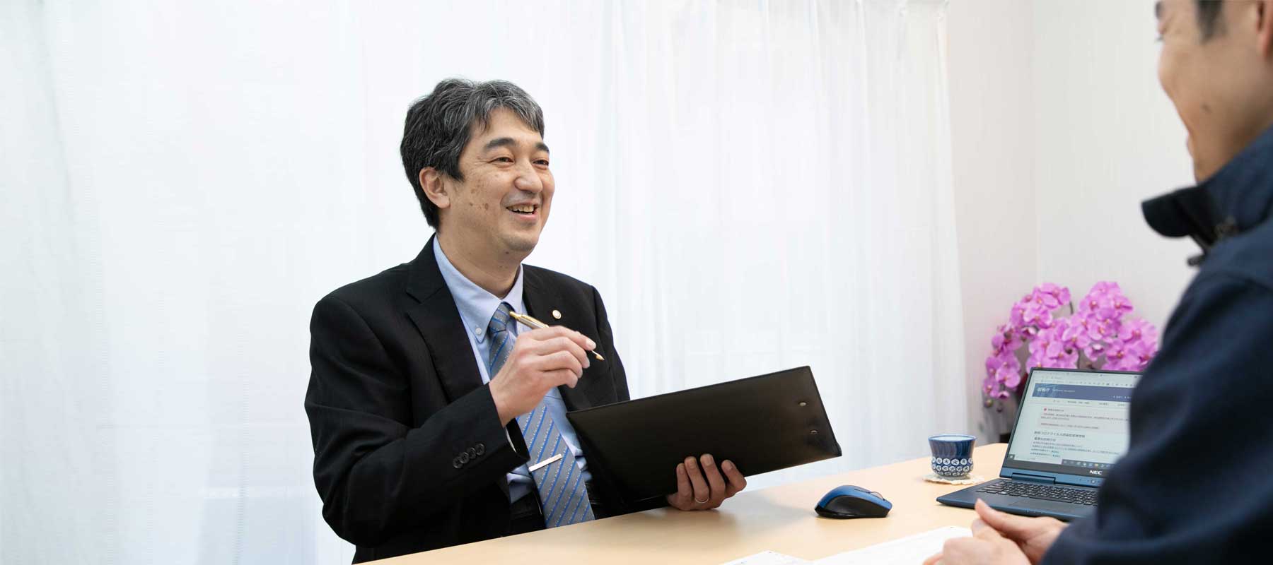 上野・八ツ井合同税理士事務所