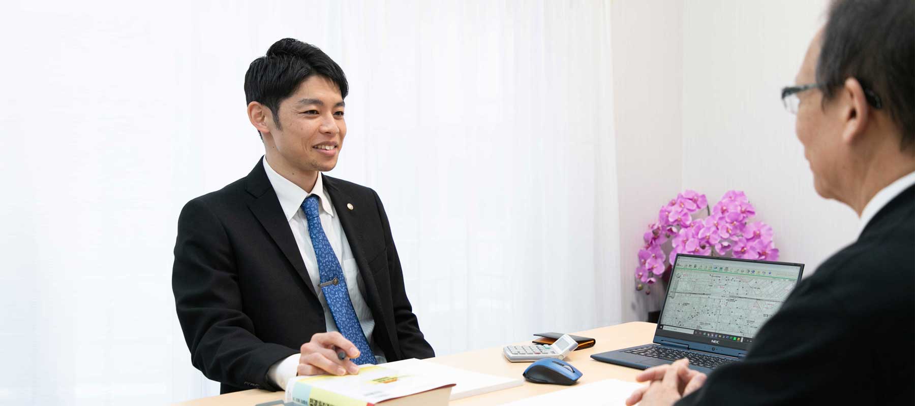 上野・八ツ井合同税理士事務所